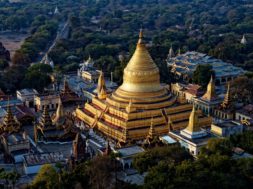 Bagan Myanmar