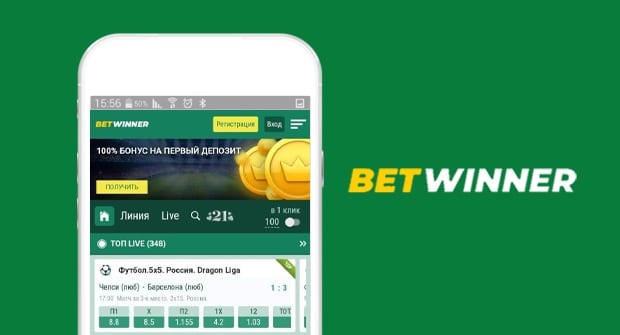 bet winner login Secure Access, Troubleshooting and Best Practices bet winner login Secure Access, Troubleshooting and Best Practices