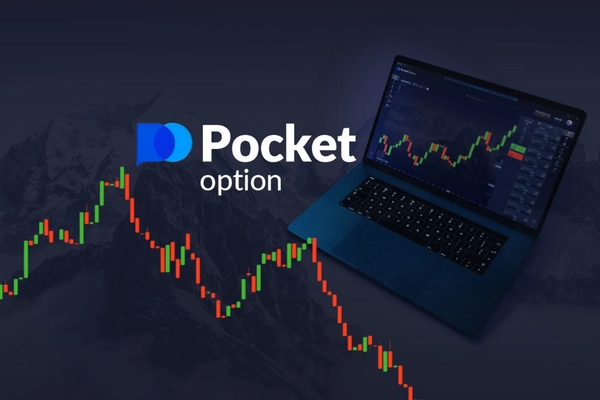 Explore Exceptional Bonus Offers with Pocket Option