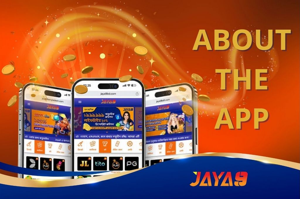 Exploring the Unique Features of Jaya9 A Comprehensive Guide 1786077235 Exploring the Unique Features of Jaya9 A Comprehensive Guide 1786077235